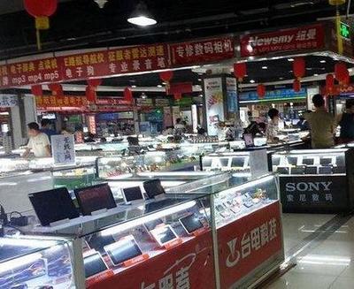 從喧囂到沉寂 網絡的興起與電腦城的沒落